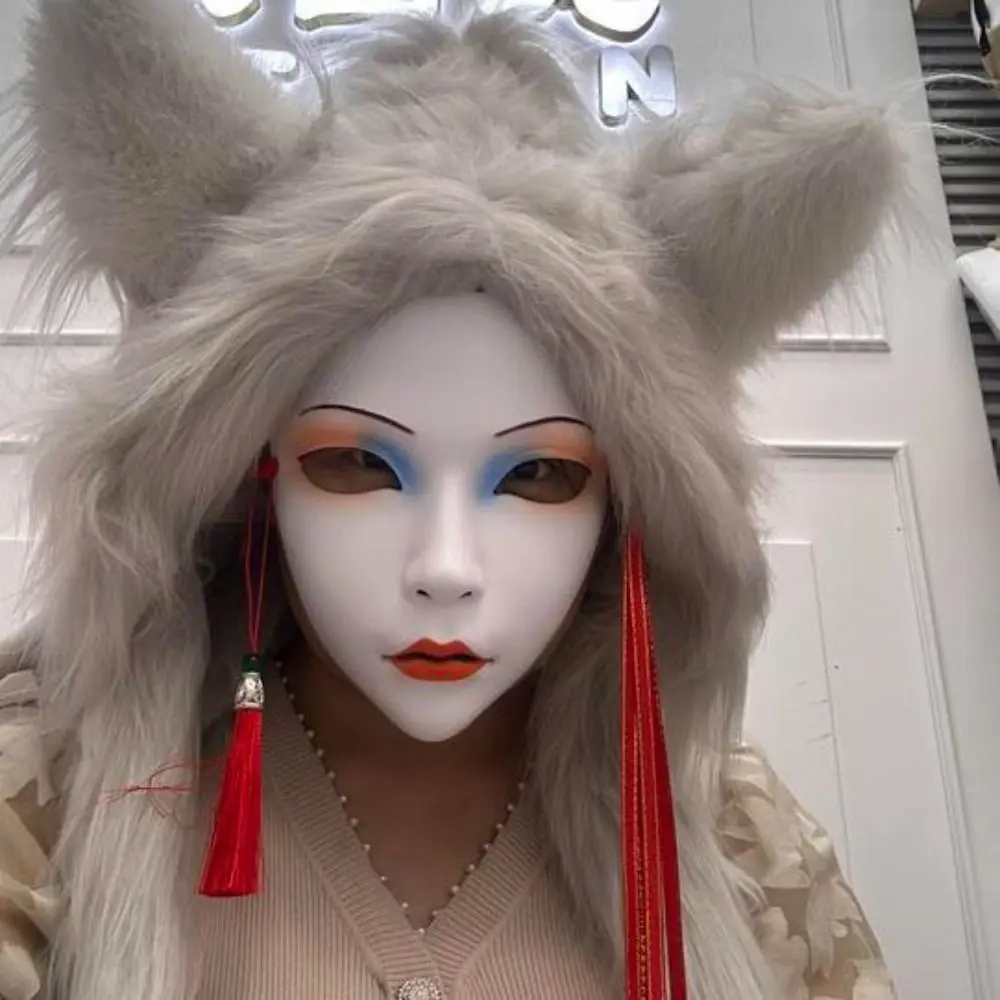 

Masquerade Ancient Style Face Mask Party Supplies Eye Mask Kabuki Kitsune Mask Cosplay Prom Props Anime Cosplay Pros Girl