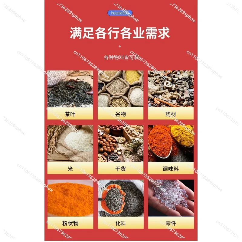 Automatic weighing and packaging machine, seasoning powder puffing snack dog food granule packing and sealing machine