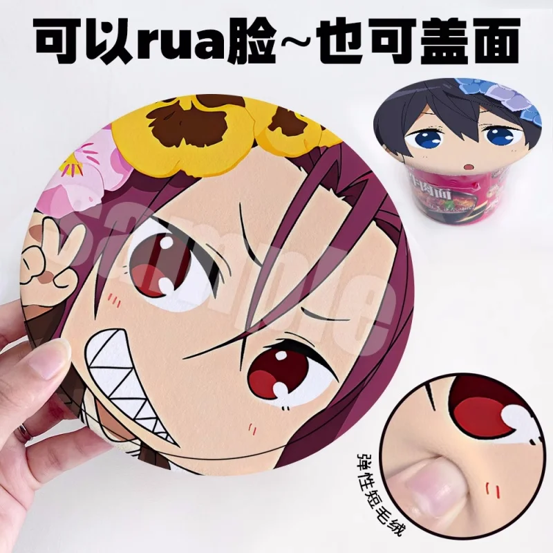 

Anime Free Big Plush Bedge Collect Bags Badge 16cm Button Brooch Pin Souvenir Stand Figuras Cosplay Gift 7412