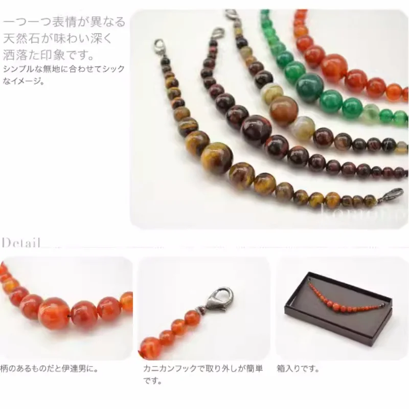 إكسسوارات كيمونو يابانية تقليدية للرجال من الحجر الطبيعي بعقدة هاوري وإبزيم معطف