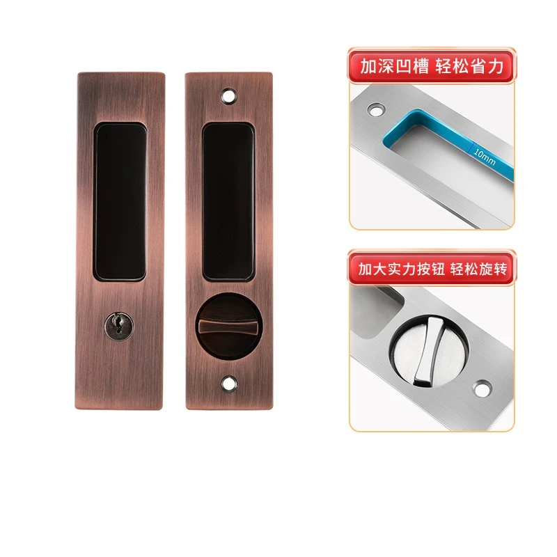 Stainless steel sliding door with key, hidden embedded counterpart flat handle lock
