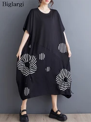 Oversized Summer Dress Women Stripe Print Loose Ladies Dresses Patchwork Cuasual Woman Dress 2024 Vestido Femme