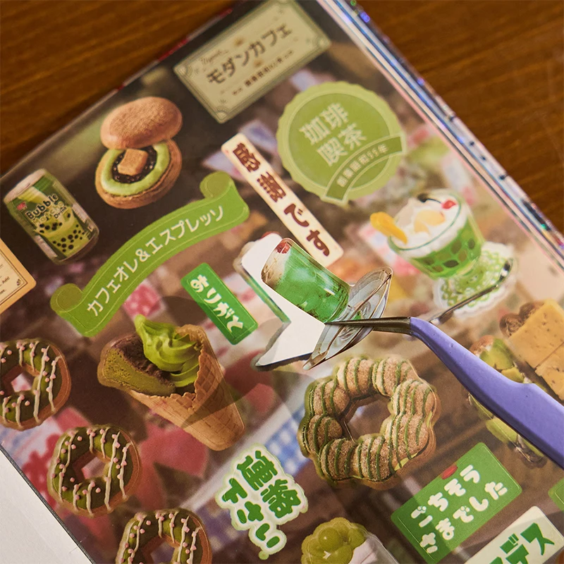 Pieces Freeze-frame Series Cute Food Text Decals, DIY Creative Antique Material Decorative Handbook Stickers