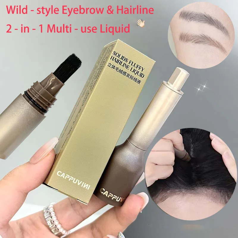 3D 2-in-1 Wilde Wenkbrauw en Haarlijn Vloeistof Anti-vlekken Waterdicht Langdurig Zwart Bruin met Borstel voor Haar Koreaanse Oogmake-up