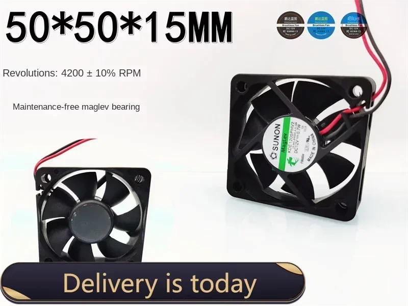 

50*50*15 мм Kde1205phv магнитный подшипник 5015 5 см 12 В 0,7 Вт 50*50*15 мм охлаждающий вентилятор