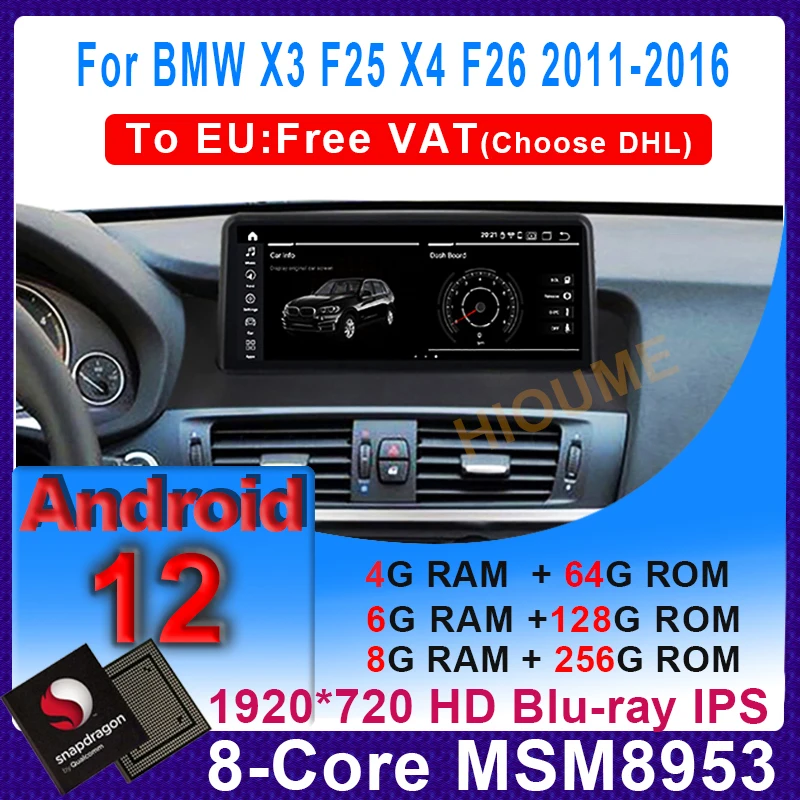 

12.5" 10.25" Android12 8G+256G Snapdragon Car Multimedia Player For BMW X3 F25 X4 F26 CIC NBT Headunit GPS Navigation Autoradio