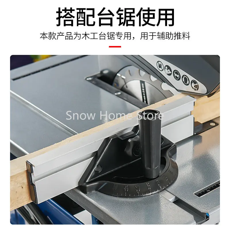 Table Saw Push Handle, Push Ruler, Angle Plate, Angle Ruler, Guide Ruler, Table Saw, Push Woodworking Push Table Saw