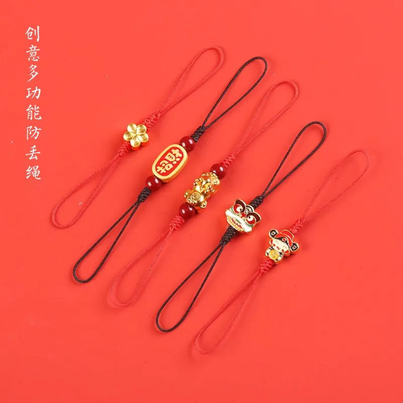 Double Headed Lion God of Wealth Phone Chain Lanyard Charm for Phone Case USB Drive Access Control Card Unisex Jewelry Gifts