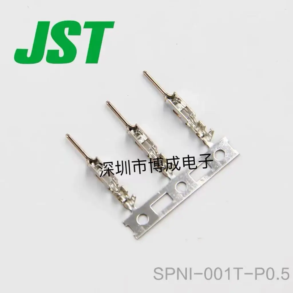 10PCS/100PCS SPNI-002T-P0.5   SPNI-001T-P0.5  JST Connector