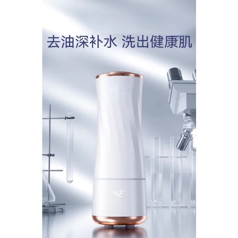 

Bubble Skin Beauty Face Wash Machine Cleansing Filtration Chlorination Deep Pore Cleaner Hydrating