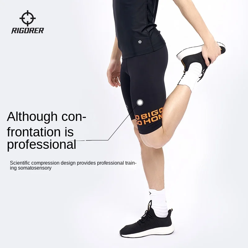 RIGORER Compression Pants Men\'s Breathable Sports Running Training Basketball Tights Shorts Fitness Pants