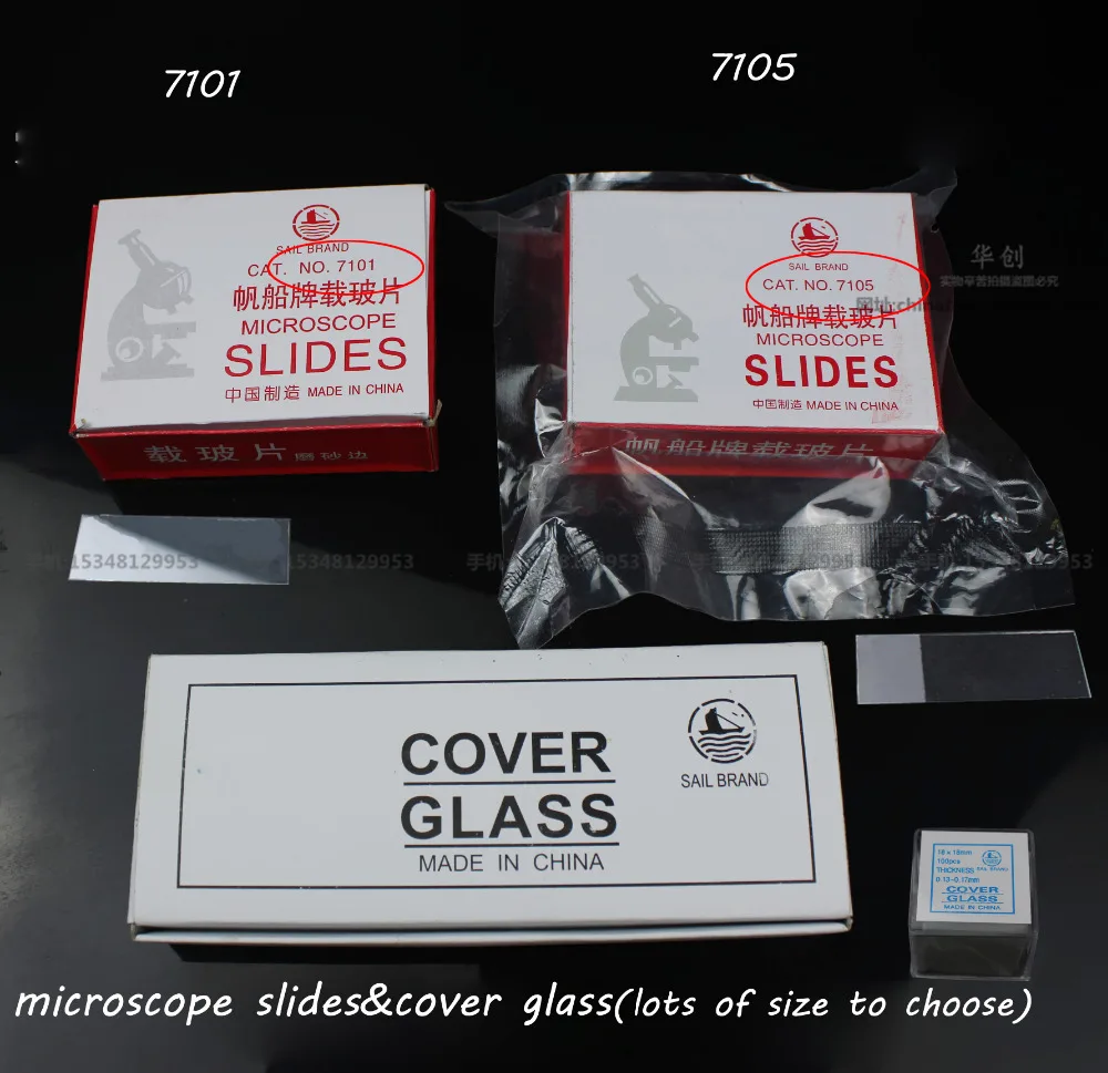 7101 7105 Medical biology research use microscope slides cover glass Slips 300pcs/box set lab use Biochemical test material tool