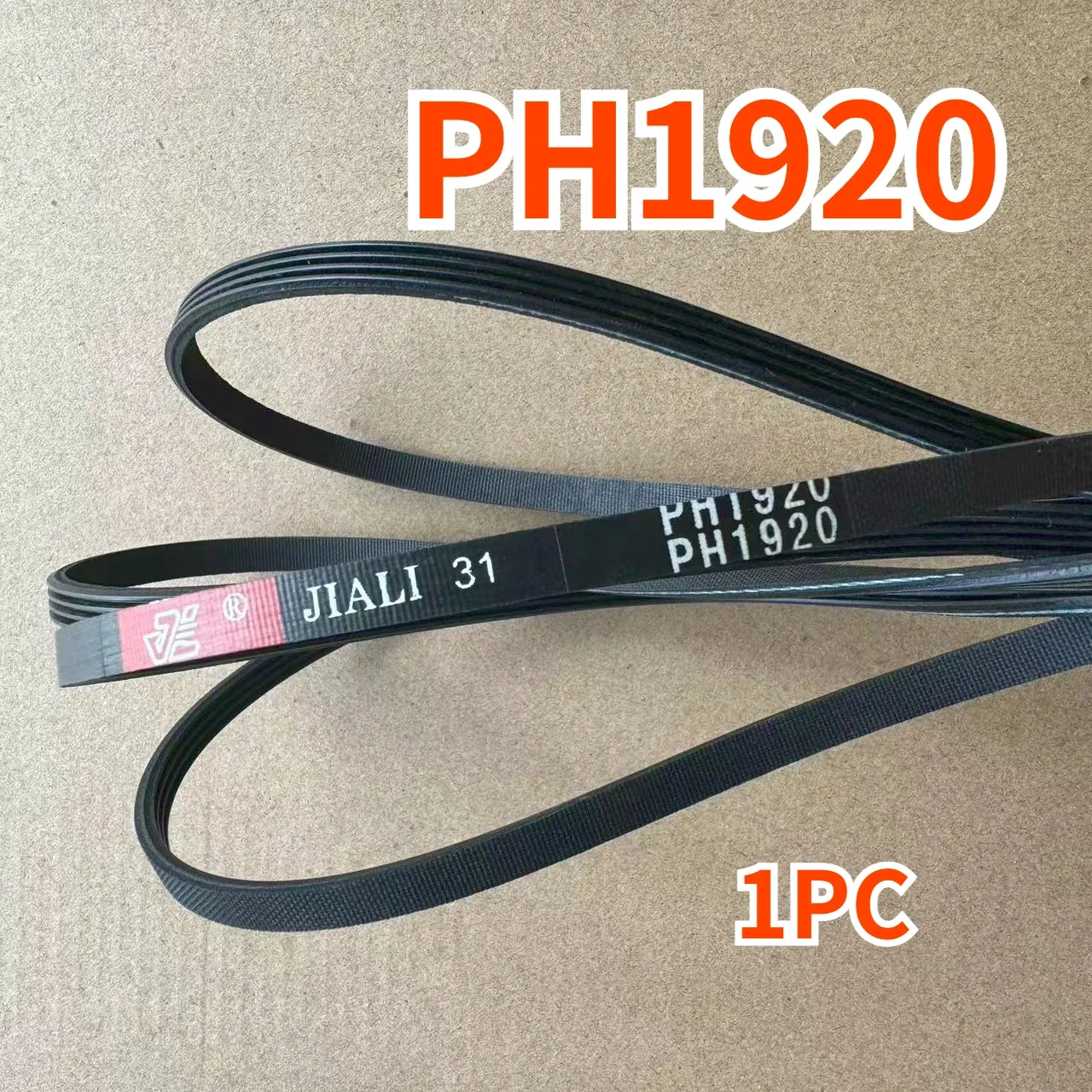 1Pc For Rongshida Panasonic Galanz  Dryer Belt PH1920 Drive Belt