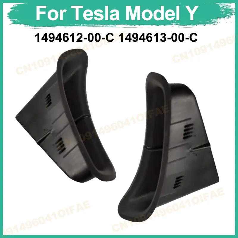 

1494612-00-C 1494613-00-C внутренняя панель ремня безопасности C-стойки декоративная перегородка для Tesla Model Y 1494612 1494613 2020-2024