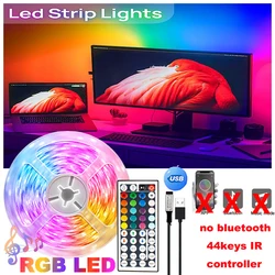 LED Strip Infrared RGB Neon Light DC5V USB Room Decor SMD5050 Tape for Screen TV Backlight  Color LED Strip Lights1m 2m 3m 4m 5m