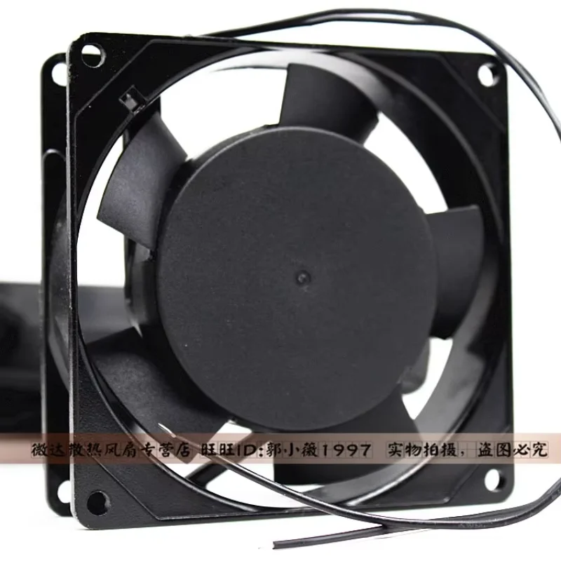 FANEC JD-A9225H2BL AC 220-240V 0.07A 92x92x25mm Server Cooling Fan