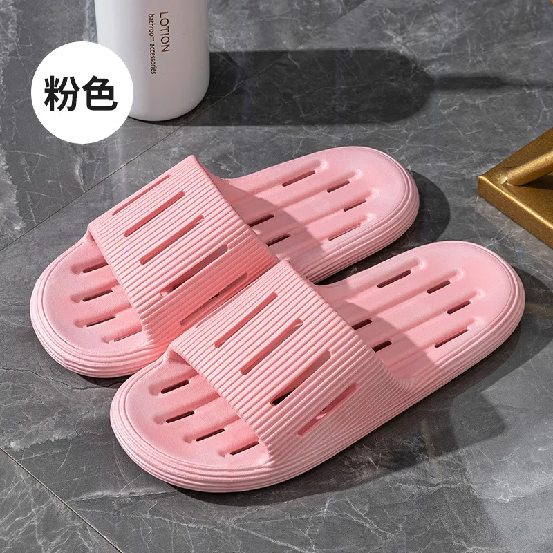 New Women's Home Soft Soled Slippers With A Poop Like Feel