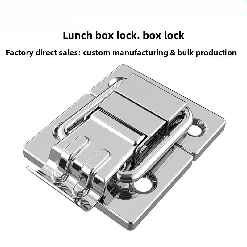 5pcs Thickened Fixed Spring Box Latch For Iron Wooden Leather Case Tool Box Suitcase Flap Hardware Accessories