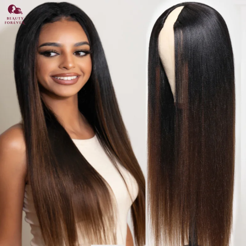 

Beauty Forever Upgrade 2.0 Yaki Straight V Part Human Hair Wig Ombre Brown Color V Part Wig 100% Brazilian Remy Human Hair Wig