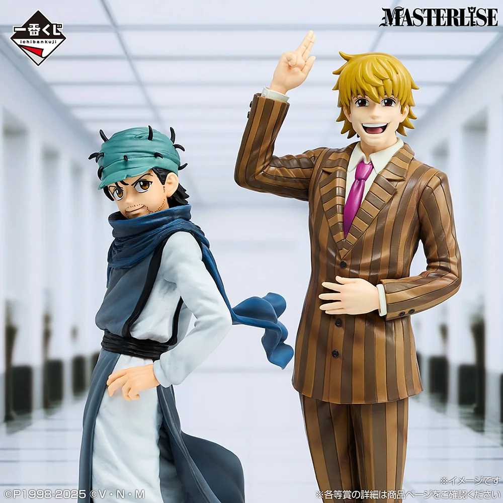 100% Original in Stock Bandai Spirits Ichiban Kuji Hunter Hunter Illumi Zoldyck Killua Zoldyck Nanika Hisoka Morow Ging Freecss view 6