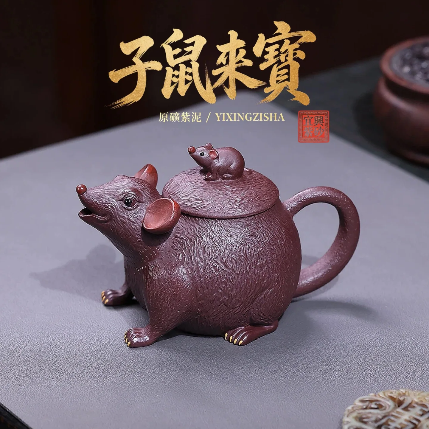 

180ml Chinese Yixing Purple Clay Teapots Famous Handmade Dragon Pattern Xishi Tea Pot Raw Ore Dahongpao Kettle Zisha Tea Set