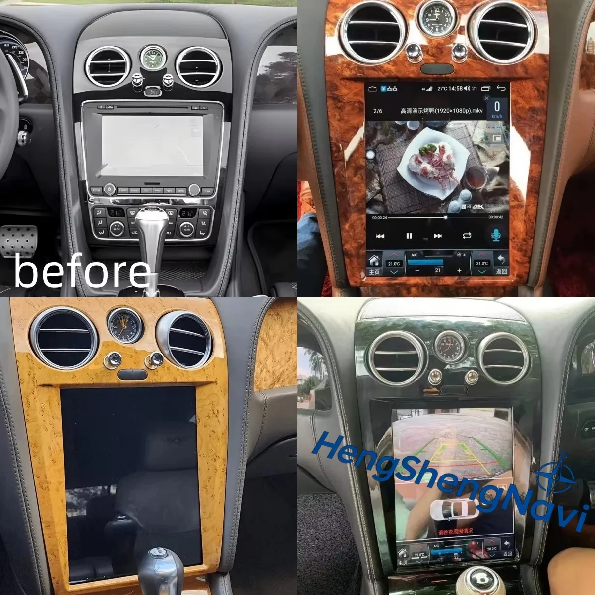 Car Radio Android 14 12.1