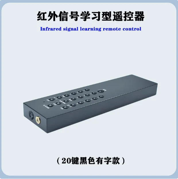

Aluminum alloy remote control infrared learning demonstration device electronic pen projection laser pen speech school company c