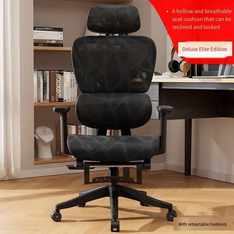 كراسي مكتب منزلية مريحة كراسي مريحة مستلق للرياضات الإلكترونية قابلة للتعديل Fauteuil De Bureau اللوازم المنزلية والمكتبية