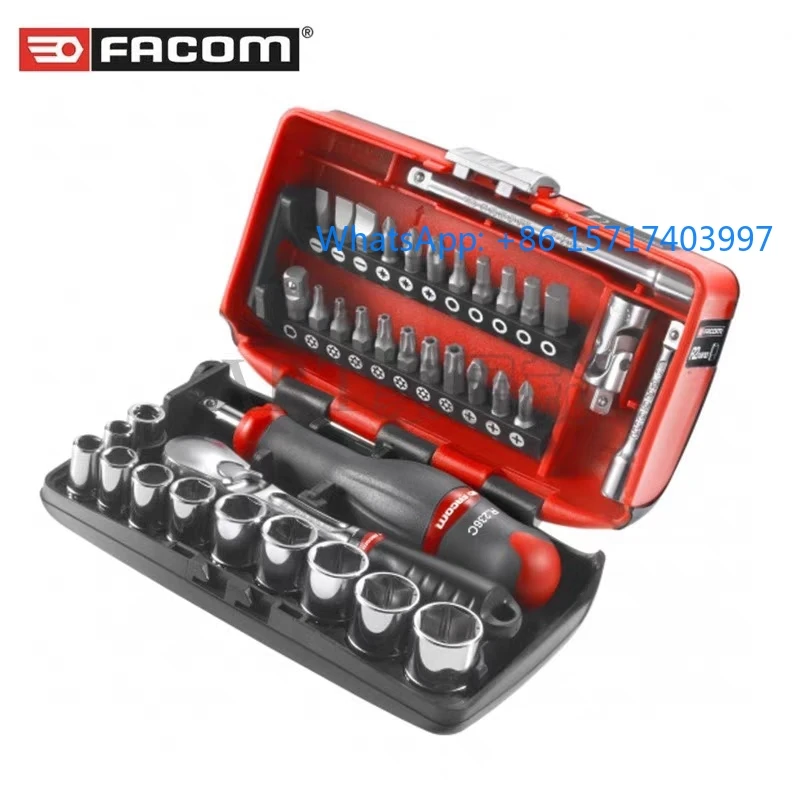 French Facom "square 38-piece Small Batch Socket Wrench Set Rl. Nano1