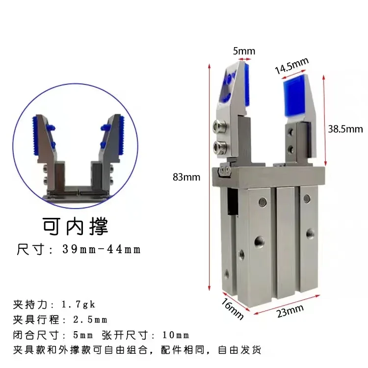 MHZ2 MHZL2 SMC original MHZ2-10D MHZ2-16D Pneumatic 2 Finger air gripper cylinder MHZ2-20D MHZ2-6D MHZ2-25D MHZ2-32D MHZ2-40D