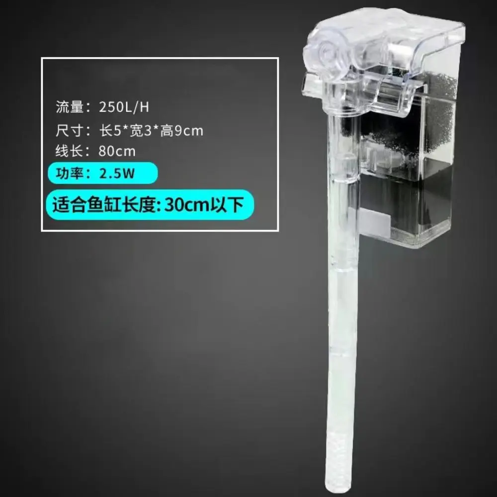 Wall Mounted Waterfall Fish Tank Filter Water Purification USB/plug Submersible Filtration Waterfall Suspension Three in One
