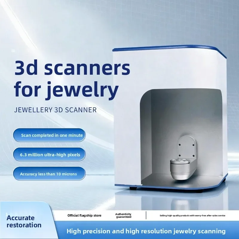 3D Scanner Jewelry, Industrial High Precision 6.30 million Pixel Fully Automatic Stereoscopic 3D Scanner