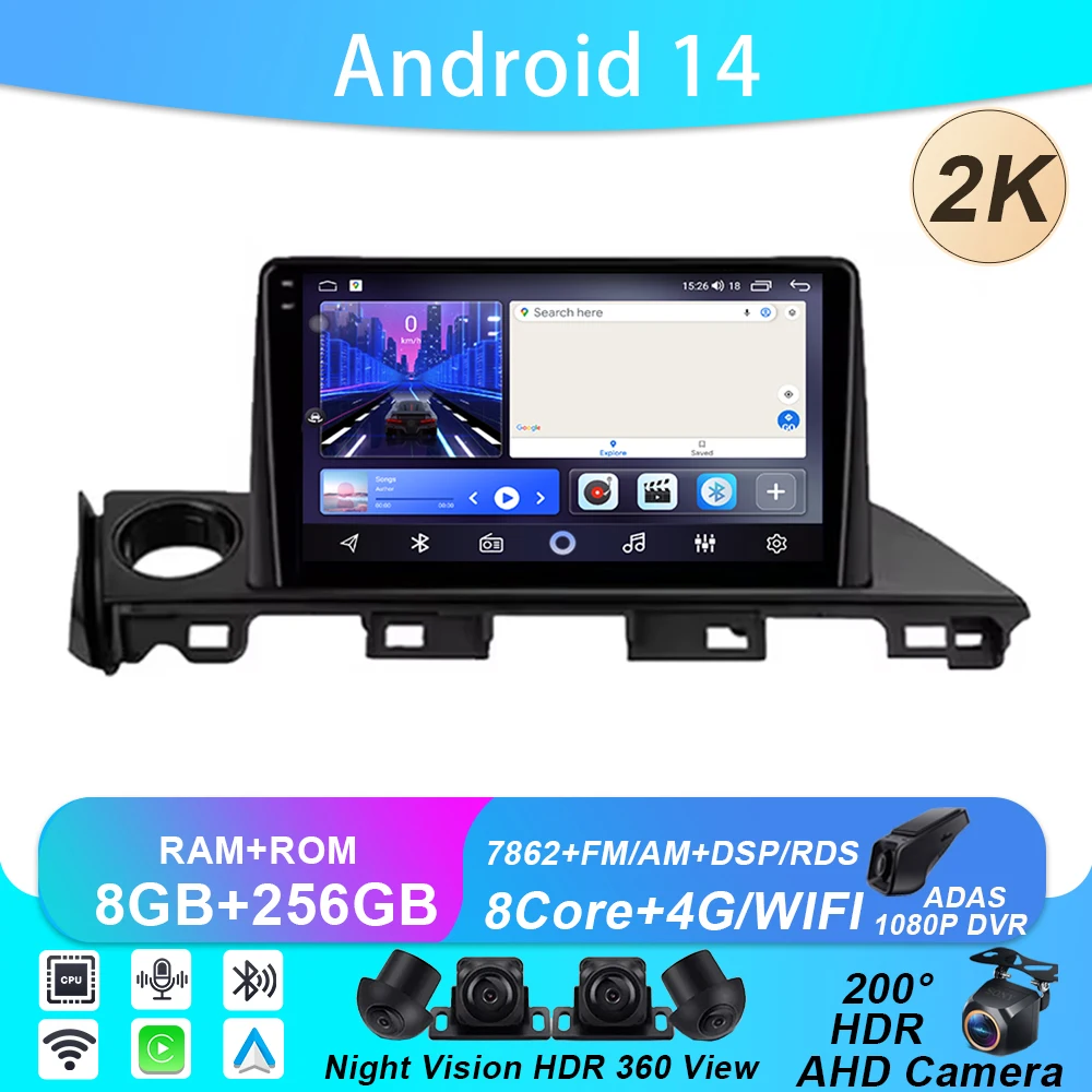 For Mazda 6 Atenza 3 GJ GL 2015 - 2018 Car Radio Head Unit Multimedia Video Player GPS Navigation Android Auto WIFI No 2din DVD