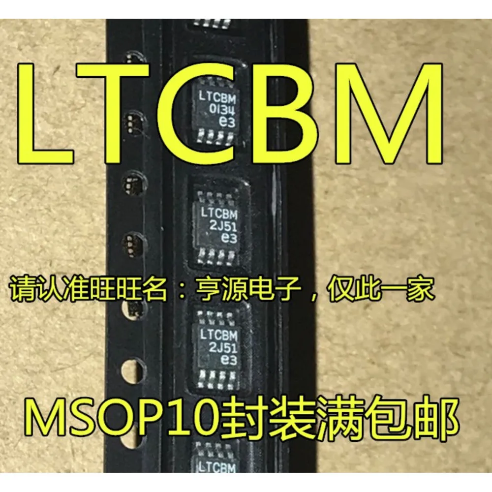 5pieces LTCBM LT3080 LT3080EMS8E MSOP-10 Ex-stock Immediate Delivery