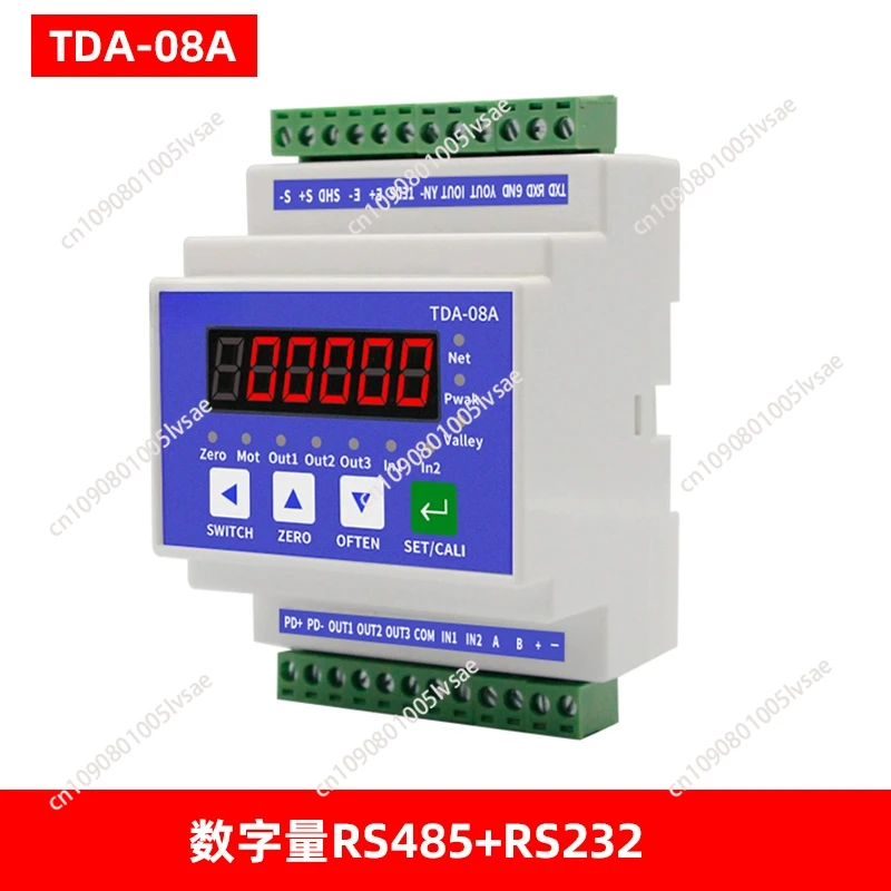 RS232 RS485 High-precision rail-type weight transmitter instrument weighing signal amplifier weighing module TDA08A MODBUS RTU