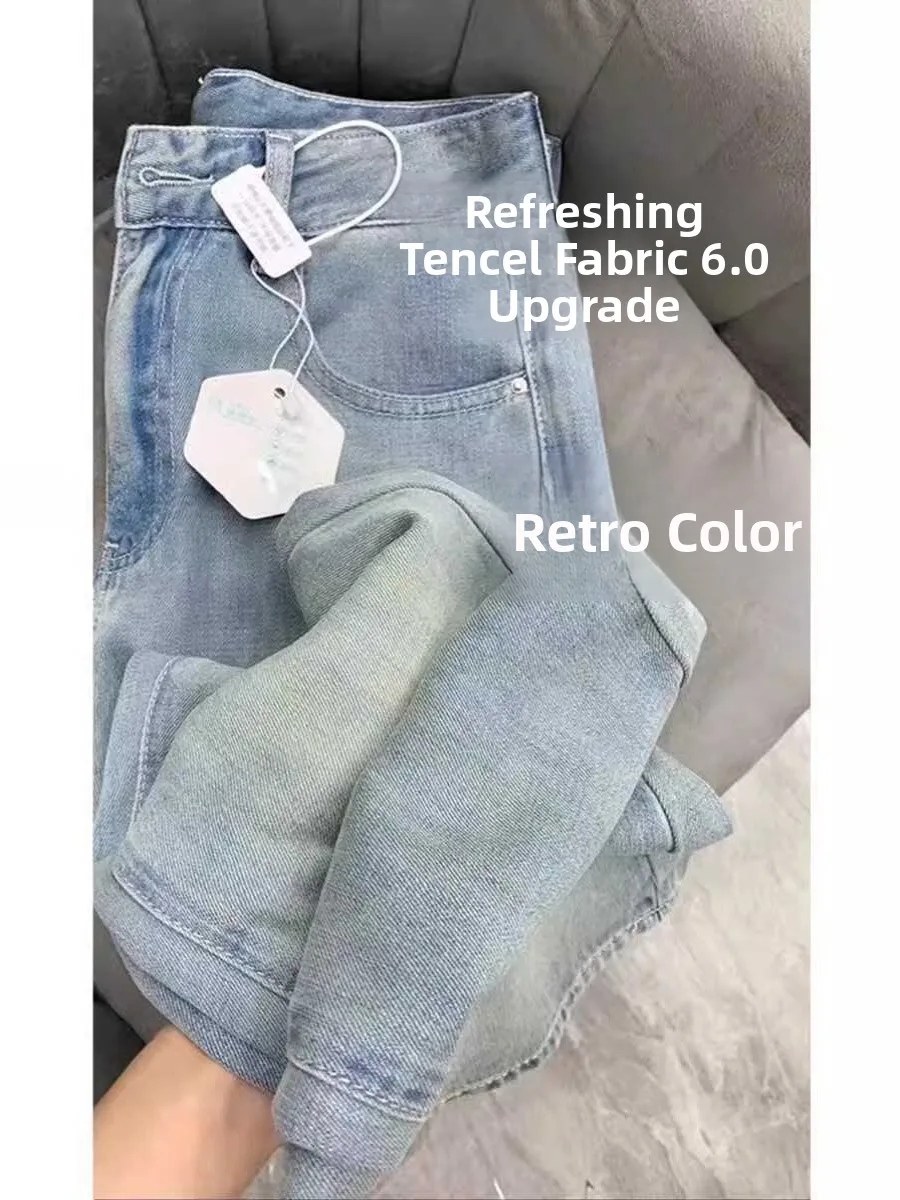 

High Waist Wide Leg Jeans Women's Summer Thin Ice Silk Slimming Straight Cut Long Trousers Fashionable Casual Denim Pants
