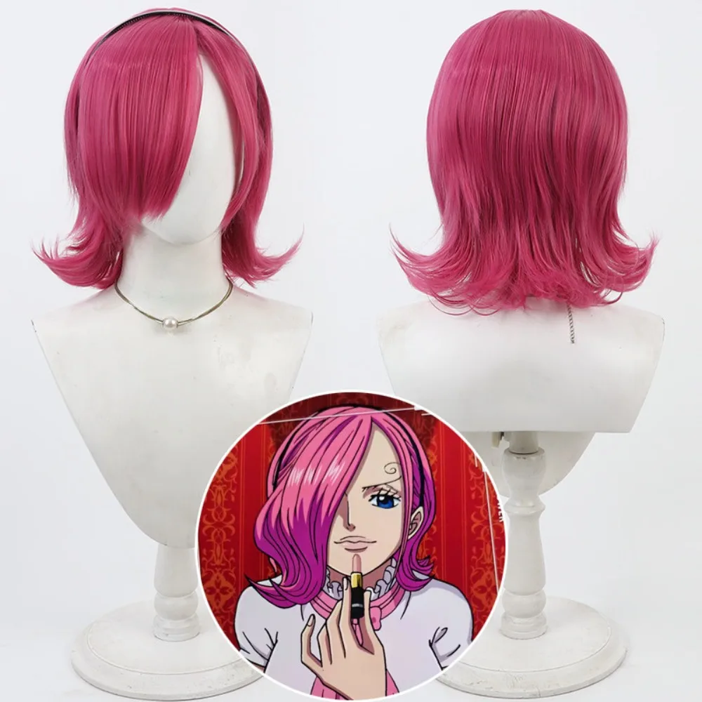 

Vinsmoke Reiju Cosplay Wig Simulation Scalp Flipped Ends Red Hair