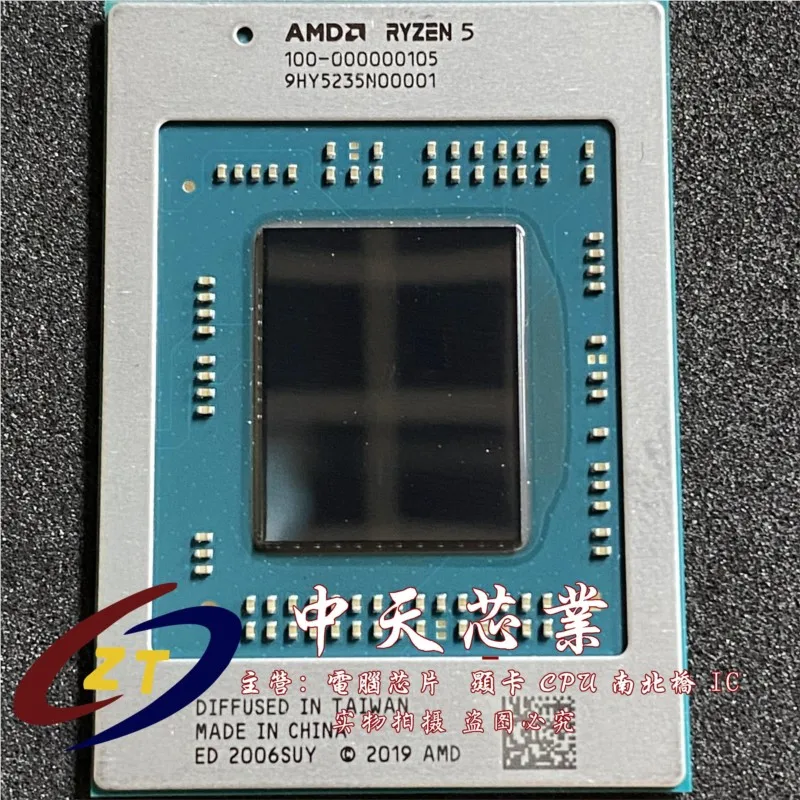 100-000000561 R7-68… - image