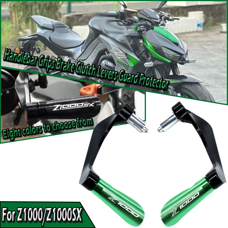 

Аксессуары для мотоциклов, ручки, концевые тормозные рычаги сцепления, защитный кожух для Z1000 Z1000R Z1000SX 2011-2025