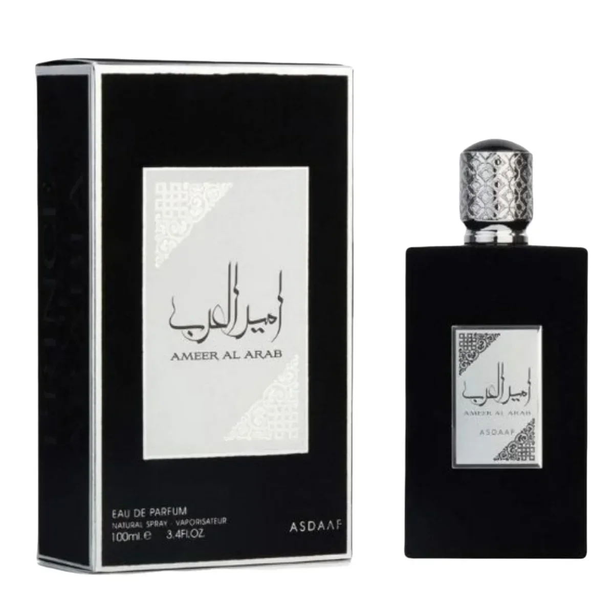 عطر ساحر 100 مل عطر عود دافئ زعفران، رائحة شرقية تدوم طويلاً للرجال والنساء عطر عربي فاخر #3
