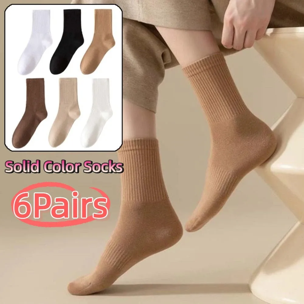 

6Pairs Fashion Simple Cotton Socks Sweat-absorbing Wear-resistant Solid Color Socks Soft High Elasticity Sports Socks Sleeping