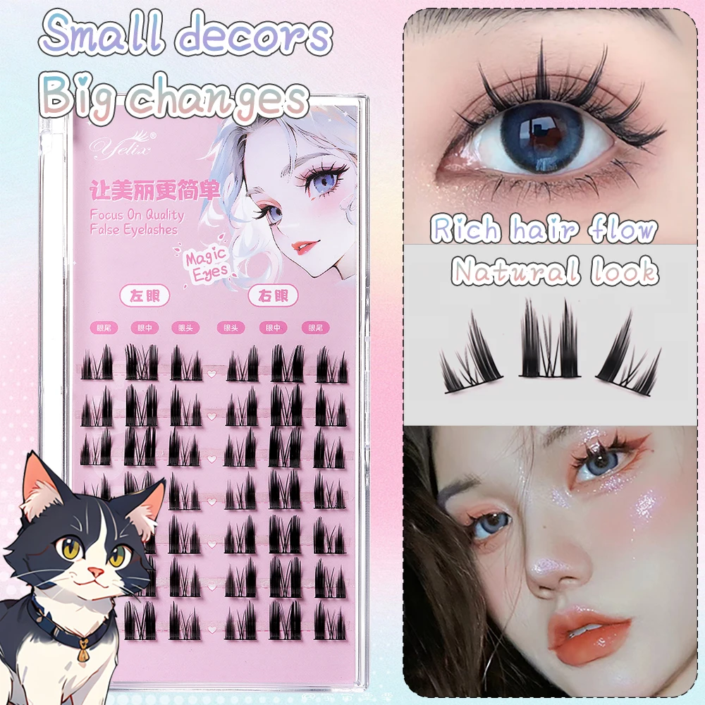 Yelix Multi-Style Cat Series Self Adhesive DIY Lashes Manga-Comic Volume Fluffy Lash Clusters Eyelashes Long Daily Makeup Tools