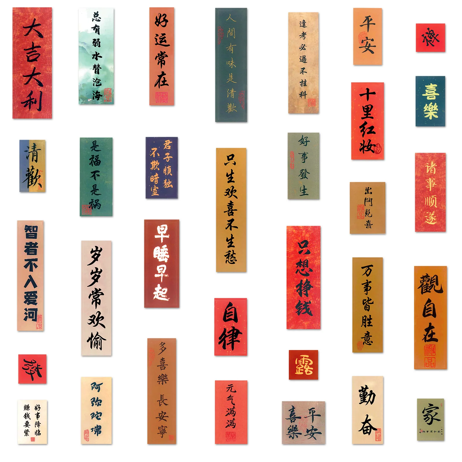 10/64PCS Blessings สติกเกอร์สไตล์จีน Penmanship Stciekrs Graffiti DIY สมุดภาพกระเป๋าเดินทางแล็ปท็อปโทรศัพท์รถจักรยาน ...