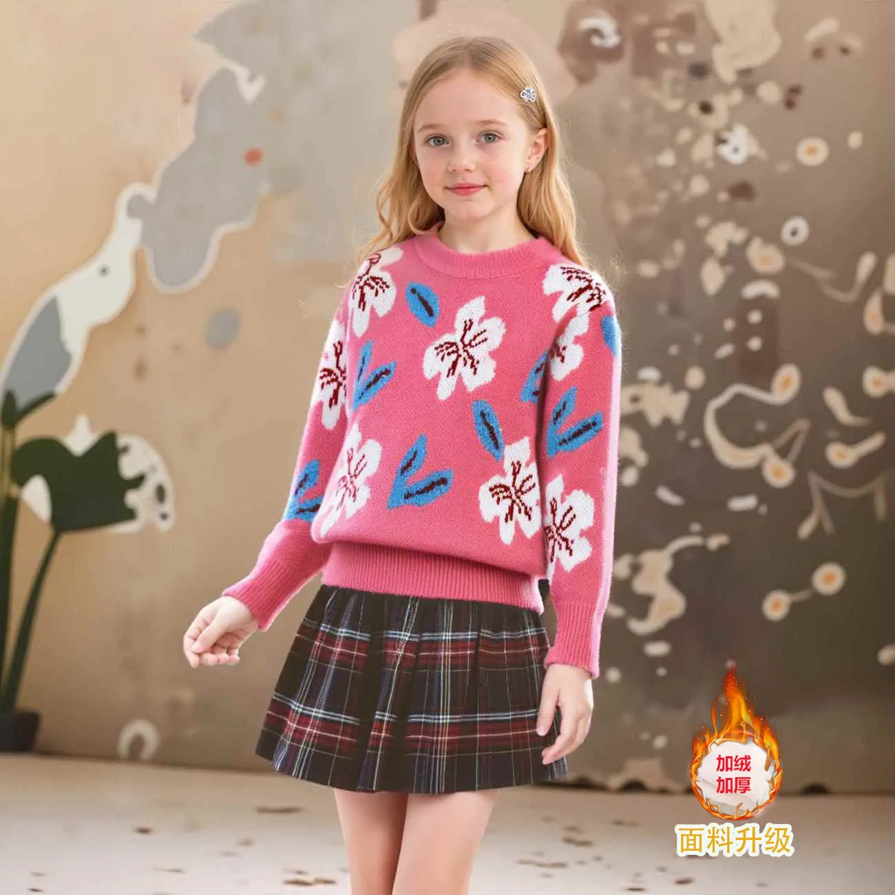 Girls' retro jacquard pullover sweater autumn and winter new children's versatile sweater for middle-aged and young children
