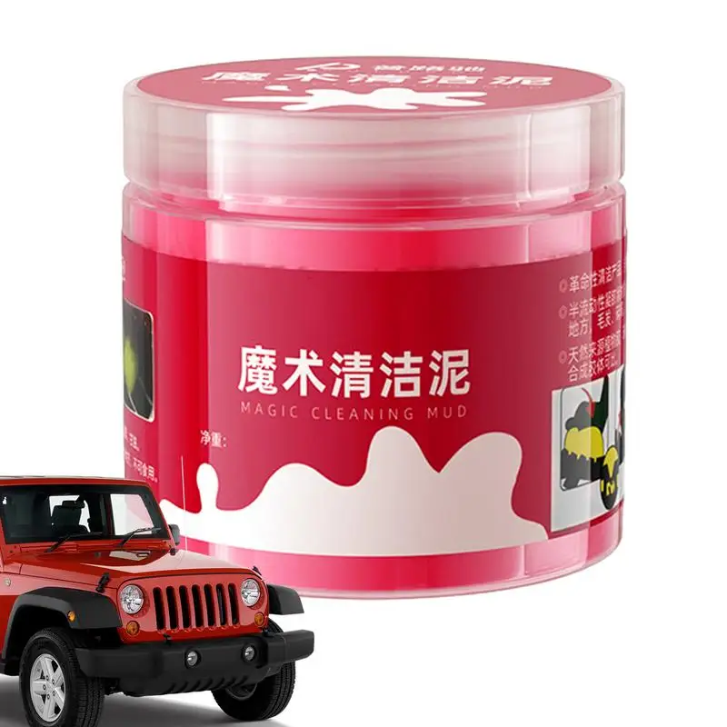 Cleaning Putty For Car Interior Multi Functions Computer Home Clean Gel Dust Cleaner For Car Vent Keyboard Cleaning Slime Auto