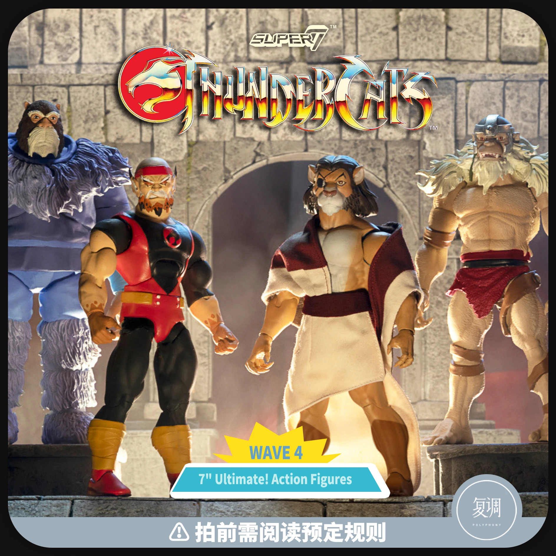 Original Super7 Super Hero The 4th Lineup Thundercats One:12 Monkain Snowman Pumm Lynx Lion-O PVC Action Figure Toy Doll Gift