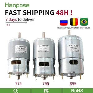 775 Langlebiger Motor 795 895 des 3000 12000-W-Motorschneiders des 775-150 U / min-Motorbürste mit zwei Kugeln 10 Hauptverkaufsgrasschneidermotor - №2