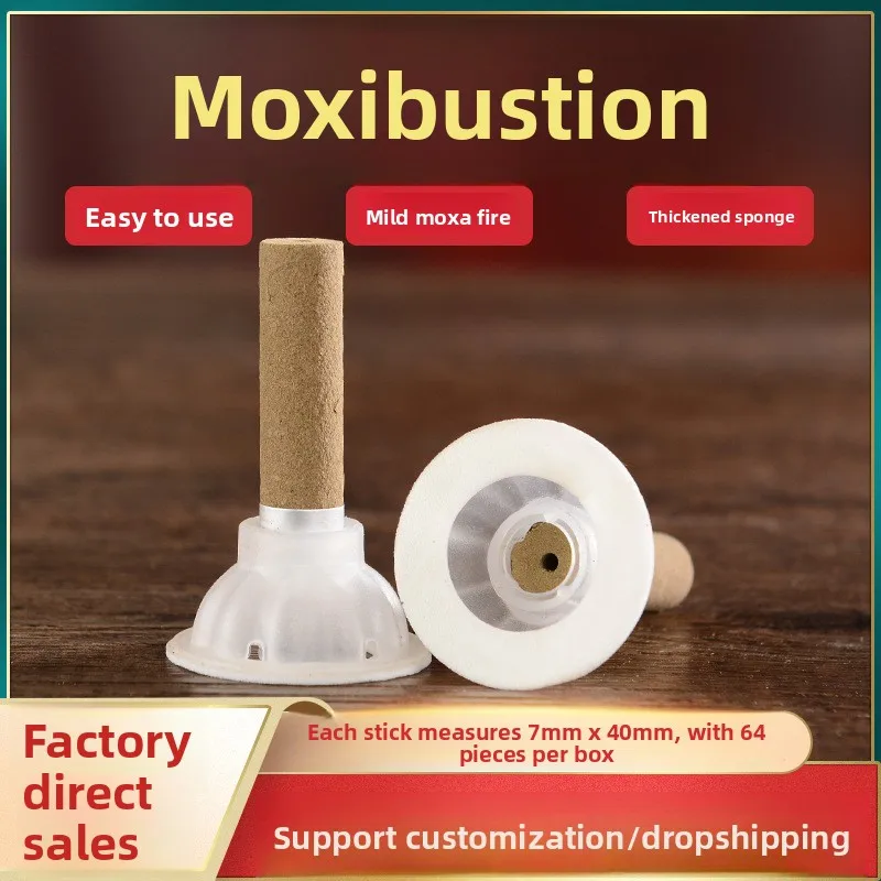 

64 упаковки наклеек Moxa — портативные самоклеящиеся гранулы Moxa, прямые поставки с фабрики