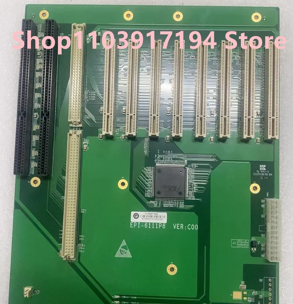 

Mainframe bottom plate EPI-6111P8