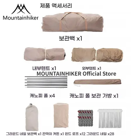 10 best sales केबिन टेंट - №7